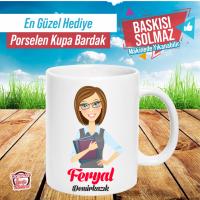 Öğretmen Porselen Kupa Bardak